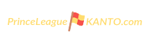 princeleague-kanto.com logo